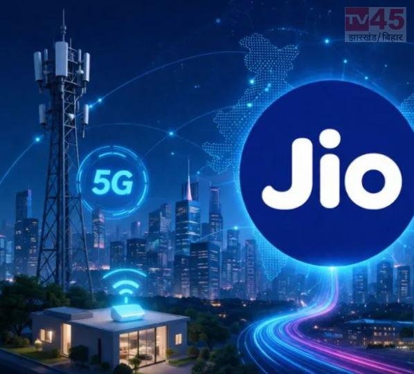 JIO IPO: पहले दिन जबरदस्त रिस्पॉन्स, QIB कैटेगरी में 9 गुना सब्सक्रिप्शन