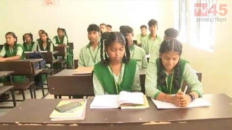 Jharkhand Education News: झारखंड में शिक्षकों को कब मिलेगा अनुदान?