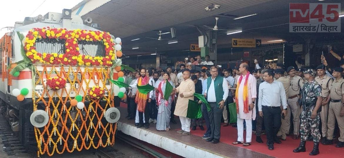 Tatanagar Jaipur Train: टाटानगर से जयपुर तक सीधी ट्रेन सेवा शुरू, चांडिल के यात्रियों को बड़ी राहत