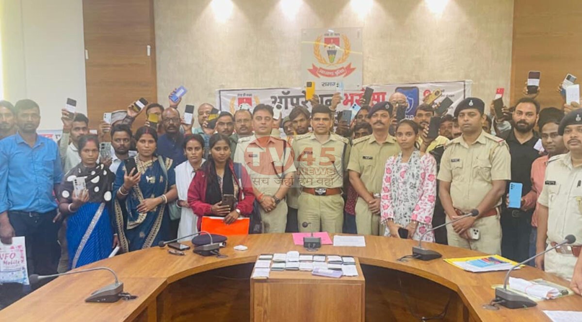 Operation Bharosa: मजबूत हुआ रामगढ़ पुलिस पर जनता का विश्वास