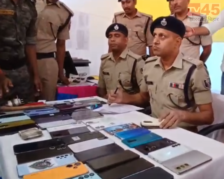 गयाजी में मोबाइल फोन चोरी करने वाला गिरोह पकड़ा गया, 7 लोग गिरफ्तार, 44 फोन और ₹24,000 नकद बरामद