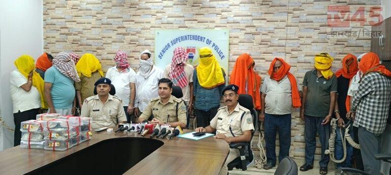 Gambling Raid: जमशेदपुर के बिरसानगर में जुआ अड्डे पर पुलिस की बड़ी कार्रवाई