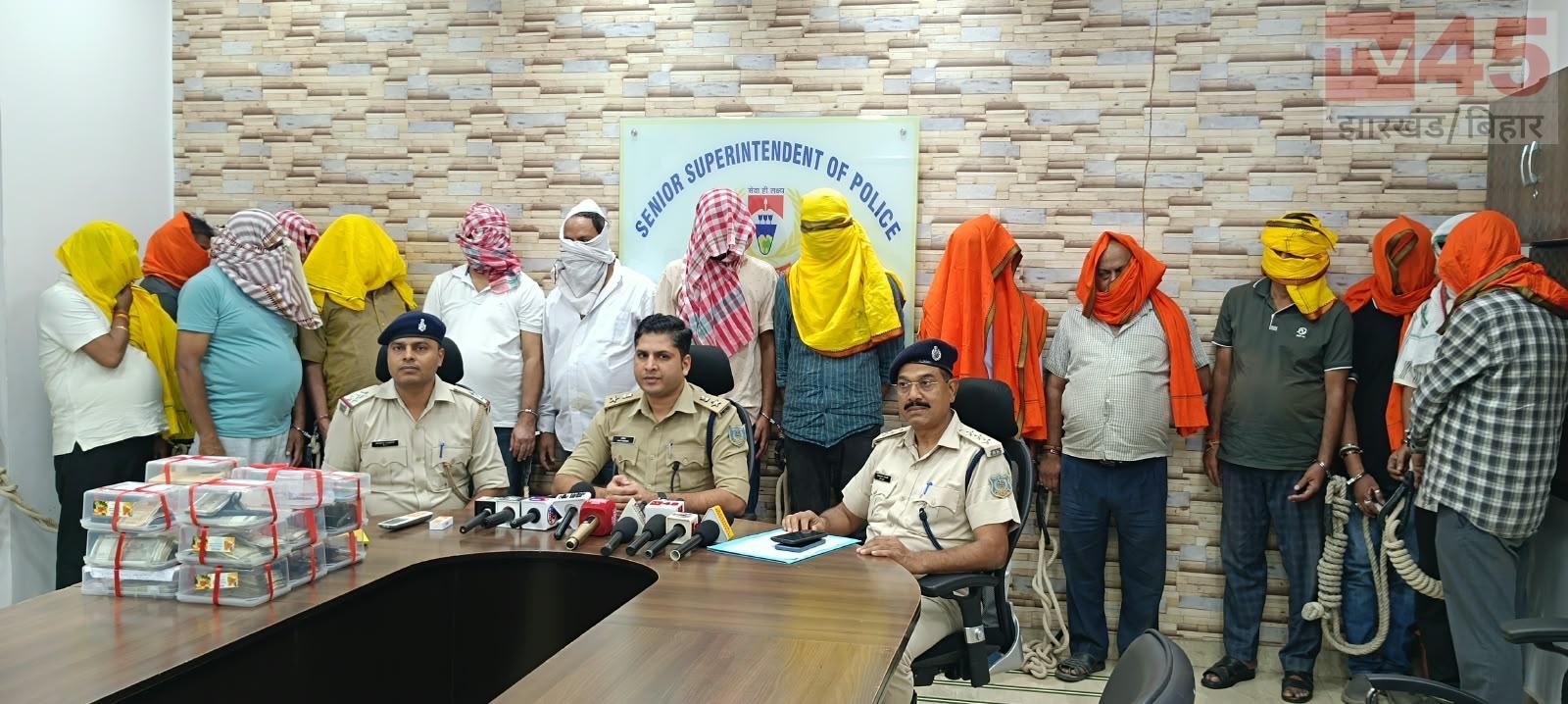 Gambling Raid: जमशेदपुर के बिरसानगर में जुआ अड्डे पर पुलिस की बड़ी कार्रवाई