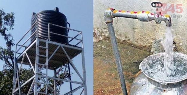 Contaminated Water: धनबाद के घड़बड़ पंचायत में फ्लोराइडयुक्त पानी से मिलेगी राहत!
