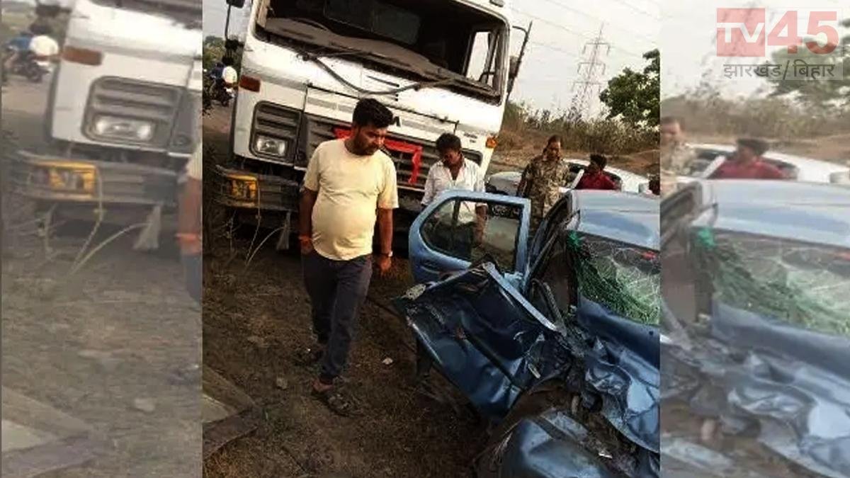 Gomia Accident: बोकारो के छिलका पुल पर जोरदार टक्कर, तीन लोग गंभीर रूप से घायल