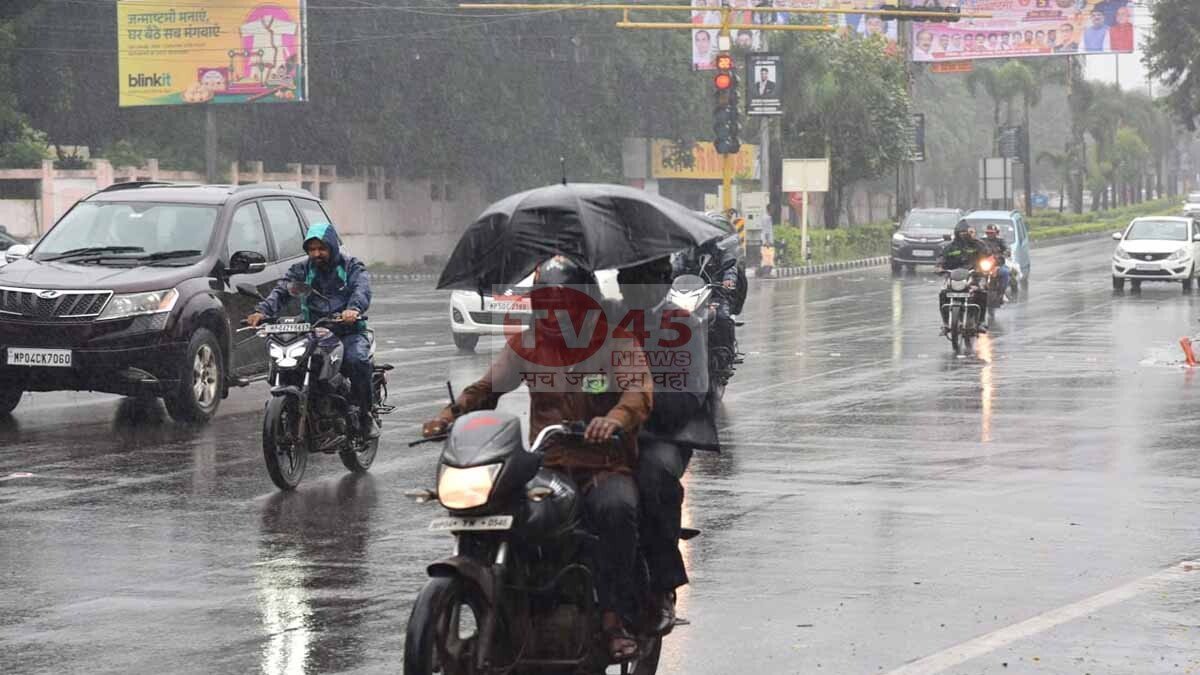 Cyclone Arnab Effect: रांची से संताल परगना तक बदला मौसम, 5 नवंबर से आसमान साफ होने का अनुमान