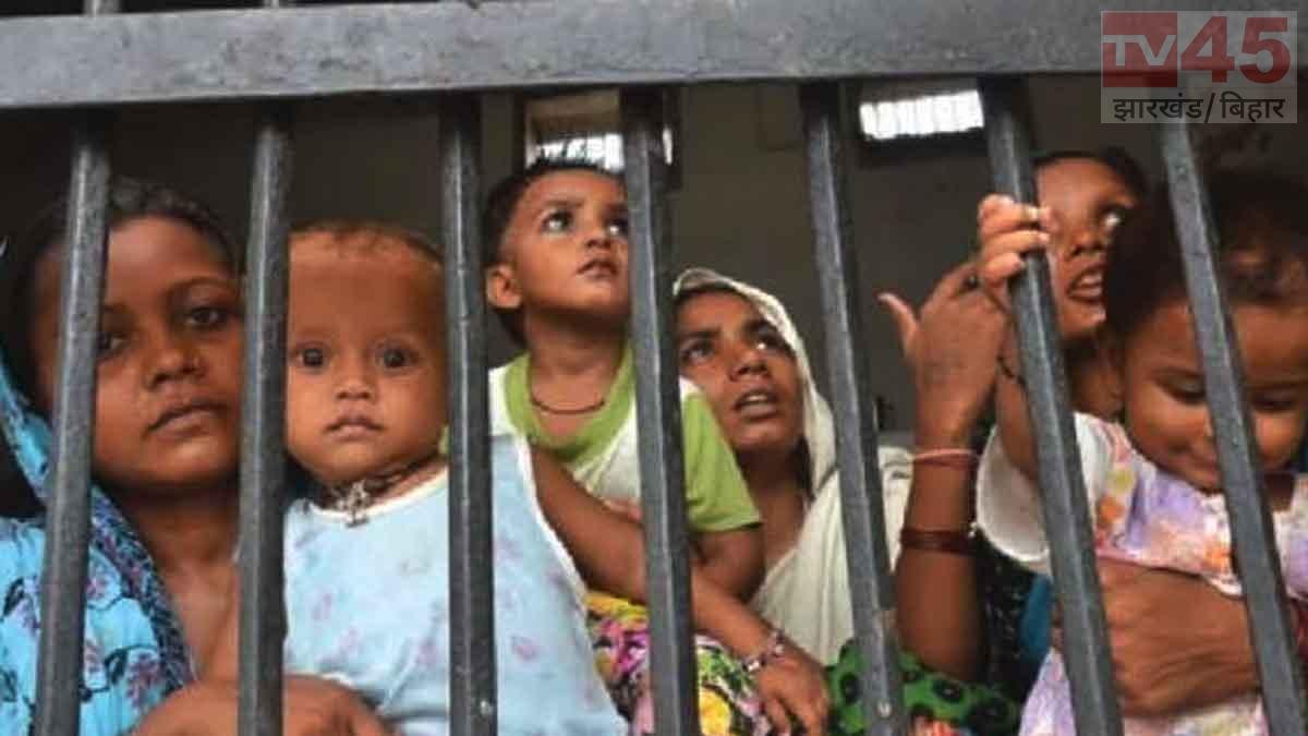 Women Prisoners Rights: महिला कैदियों और उनके बच्चों के अधिकारों पर NHRC सख्त